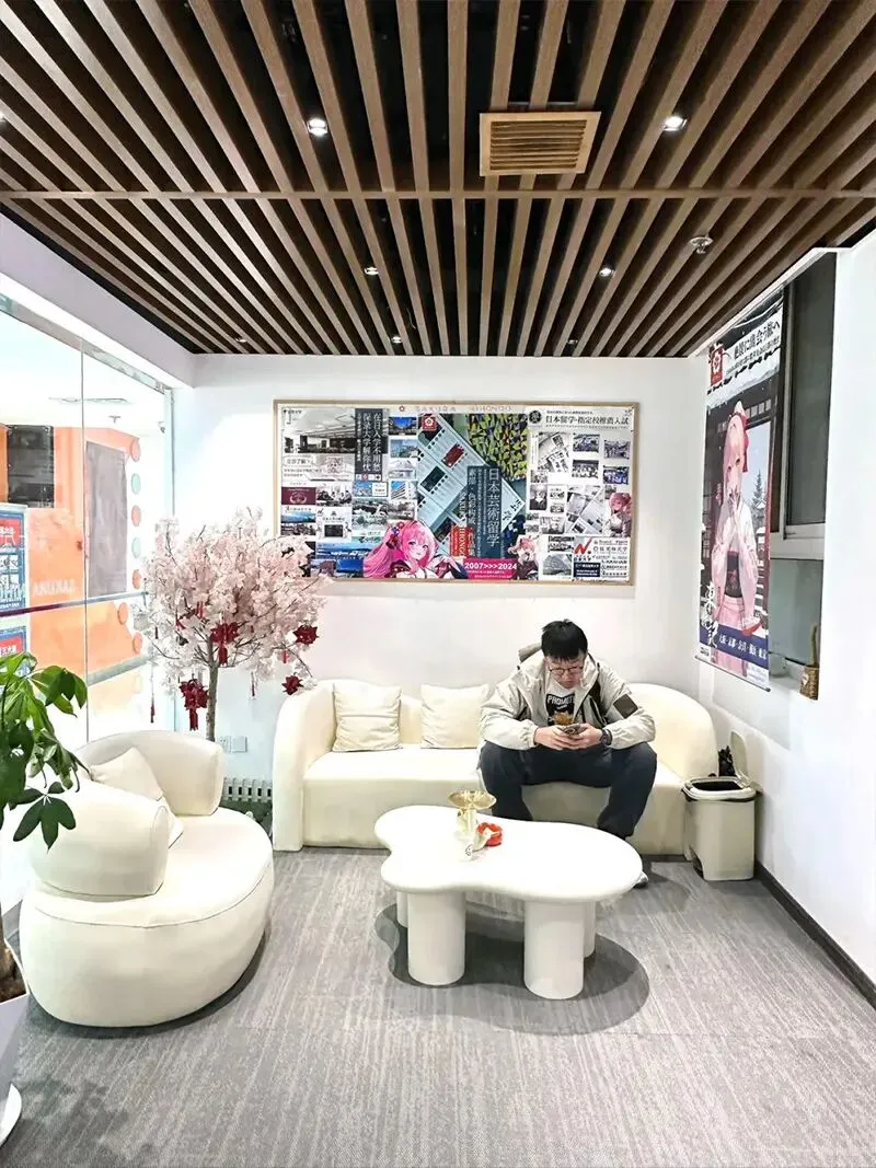 杭州高考日语考生的“隐形天花板”:你可能没想到的专业限制-第14张图片-四季读书网 杭州高考日语考生的“隐形天花板”:你可能没想到的专业限制-第14张图片-四季读书网