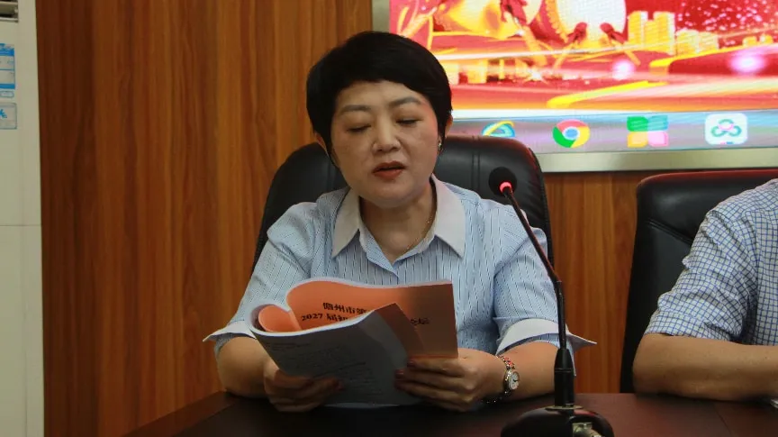 凝心聚力精研笃行 · 靶向提质逐梦中考 ——儋州二中2027届初三备考论坛纪实-第27张图片-四季读书网 凝心聚力精研笃行 · 靶向提质逐梦中考 ——儋州二中2027届初三备考论坛纪实-第27张图片-四季读书网