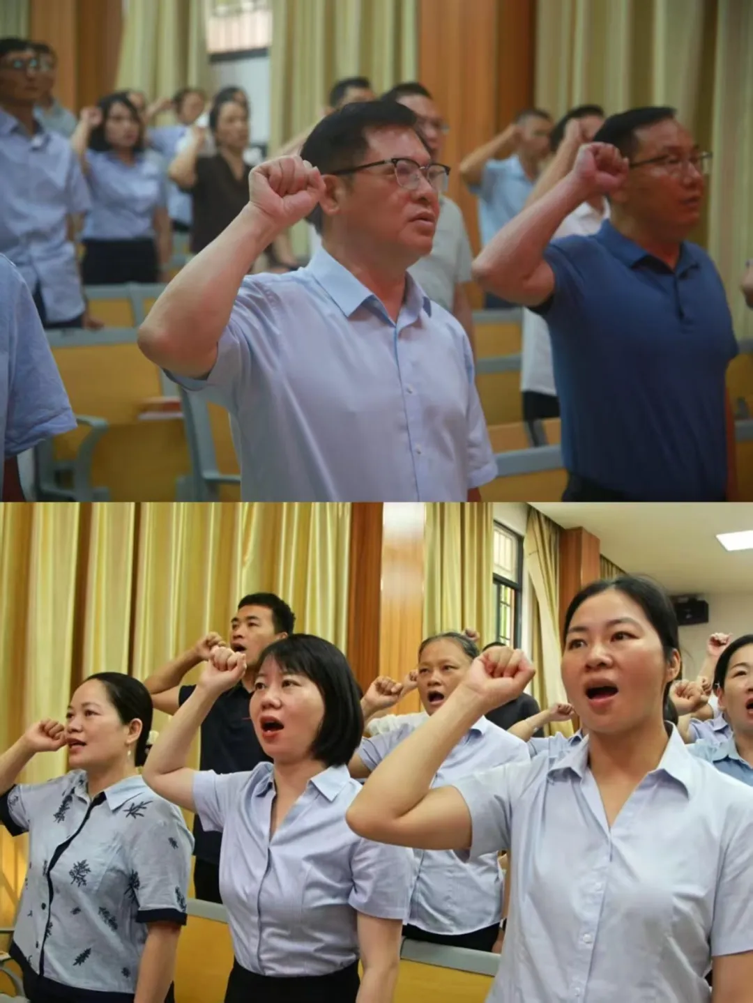 凝心聚力精研笃行 · 靶向提质逐梦中考 ——儋州二中2027届初三备考论坛纪实-第33张图片-四季读书网 凝心聚力精研笃行 · 靶向提质逐梦中考 ——儋州二中2027届初三备考论坛纪实-第33张图片-四季读书网