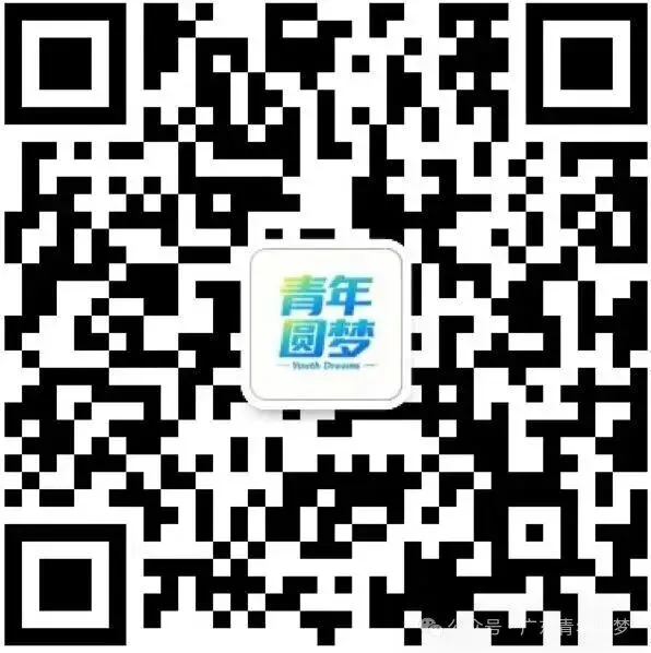 征求意见!江门中考迎来重大调整!总分、计分科目拟迎来变化-第5张图片-四季读书网