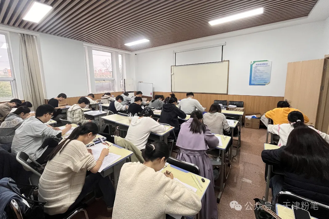 线下模考200+人参考 圆满结束!下期1号开考!快来感受考场氛围,适应实战节奏!-第6张图片-四季读书网