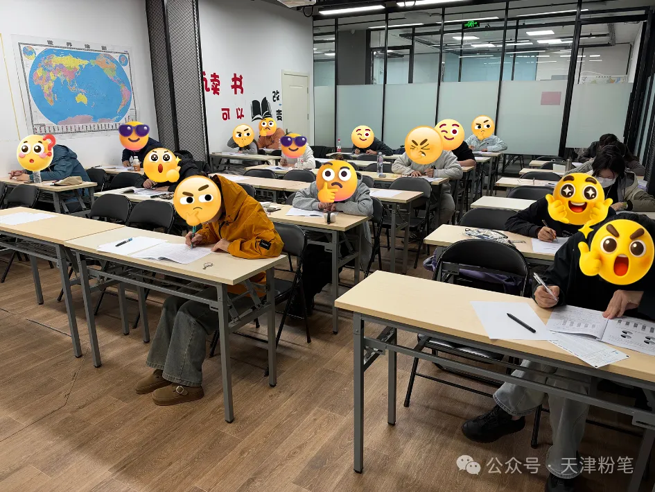 线下模考200+人参考 圆满结束!下期1号开考!快来感受考场氛围,适应实战节奏!-第7张图片-四季读书网