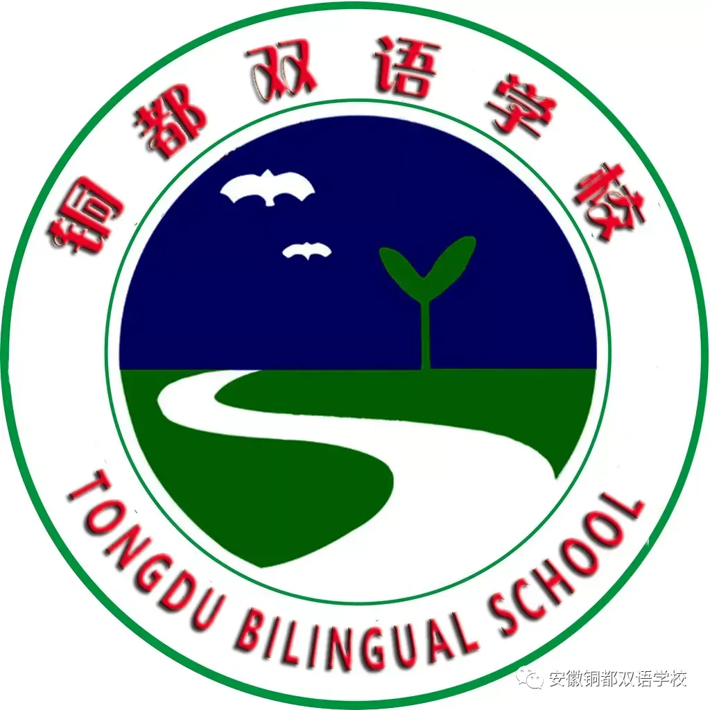 砺剑模考,逐梦丹青|我校高三美术学子赴安徽应用技术职业大学南校区参加省美术联考-第12张图片-四季读书网
