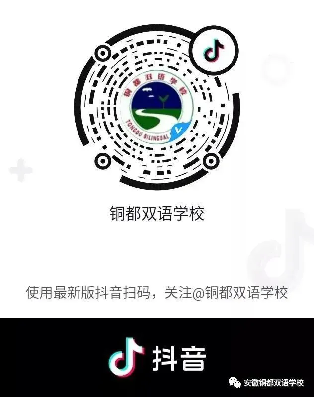 砺剑模考,逐梦丹青|我校高三美术学子赴安徽应用技术职业大学南校区参加省美术联考-第14张图片-四季读书网