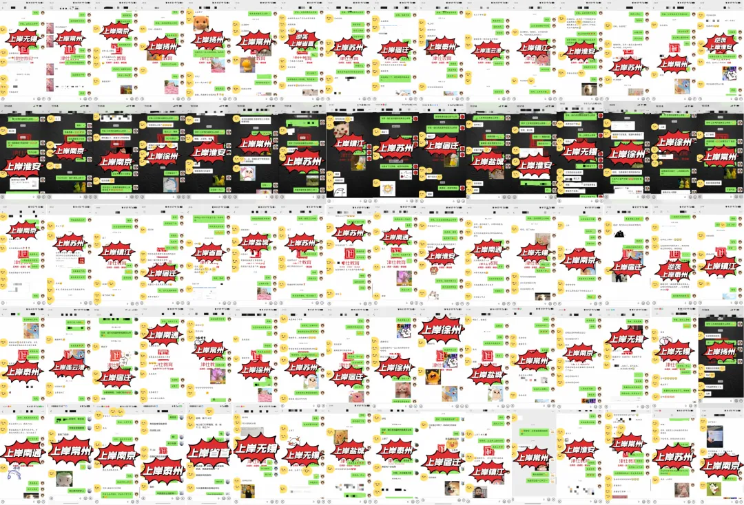 考前提分!27江苏名优实战模考刷题③期10.30开课-第3张图片-四季读书网