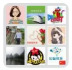 招周末初一一对一数学家教【瑞安】-第1张图片-四季读书网 招周末初一一对一数学家教【瑞安】-第1张图片-四季读书网