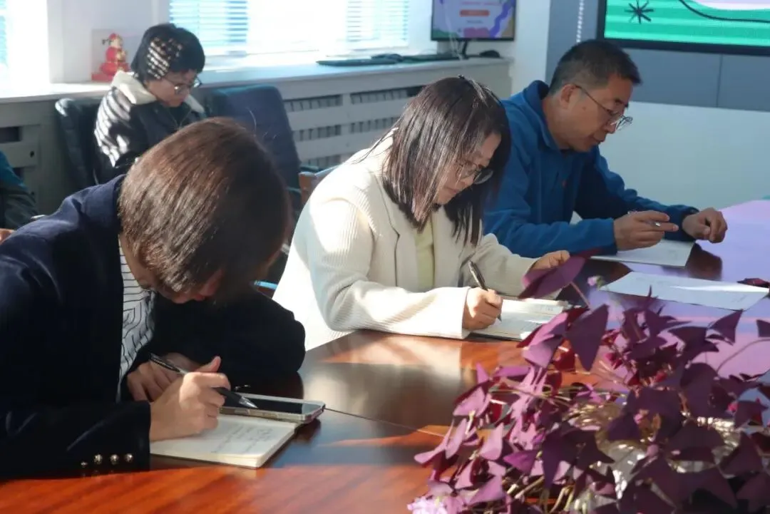 研思聚力促教学 笃行深耕向中考——开原市第八中学开展学科专题教研活动-第9张图片-四季读书网 研思聚力促教学 笃行深耕向中考——开原市第八中学开展学科专题教研活动-第9张图片-四季读书网