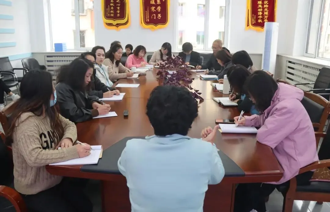 研思聚力促教学 笃行深耕向中考——开原市第八中学开展学科专题教研活动-第15张图片-四季读书网 研思聚力促教学 笃行深耕向中考——开原市第八中学开展学科专题教研活动-第15张图片-四季读书网