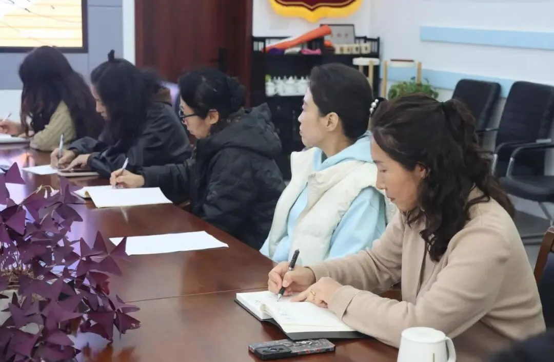 研思聚力促教学 笃行深耕向中考——开原市第八中学开展学科专题教研活动-第16张图片-四季读书网 研思聚力促教学 笃行深耕向中考——开原市第八中学开展学科专题教研活动-第16张图片-四季读书网