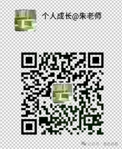 不要等到了初四中考二轮复习时,才明白:数学物理化学成绩掉队是因为知识体系不完整,漏洞太多;基本功不扎实.-第1张图片-四季读书网 不要等到了初四中考二轮复习时,才明白:数学物理化学成绩掉队是因为知识体系不完整,漏洞太多;基本功不扎实.-第1张图片-四季读书网