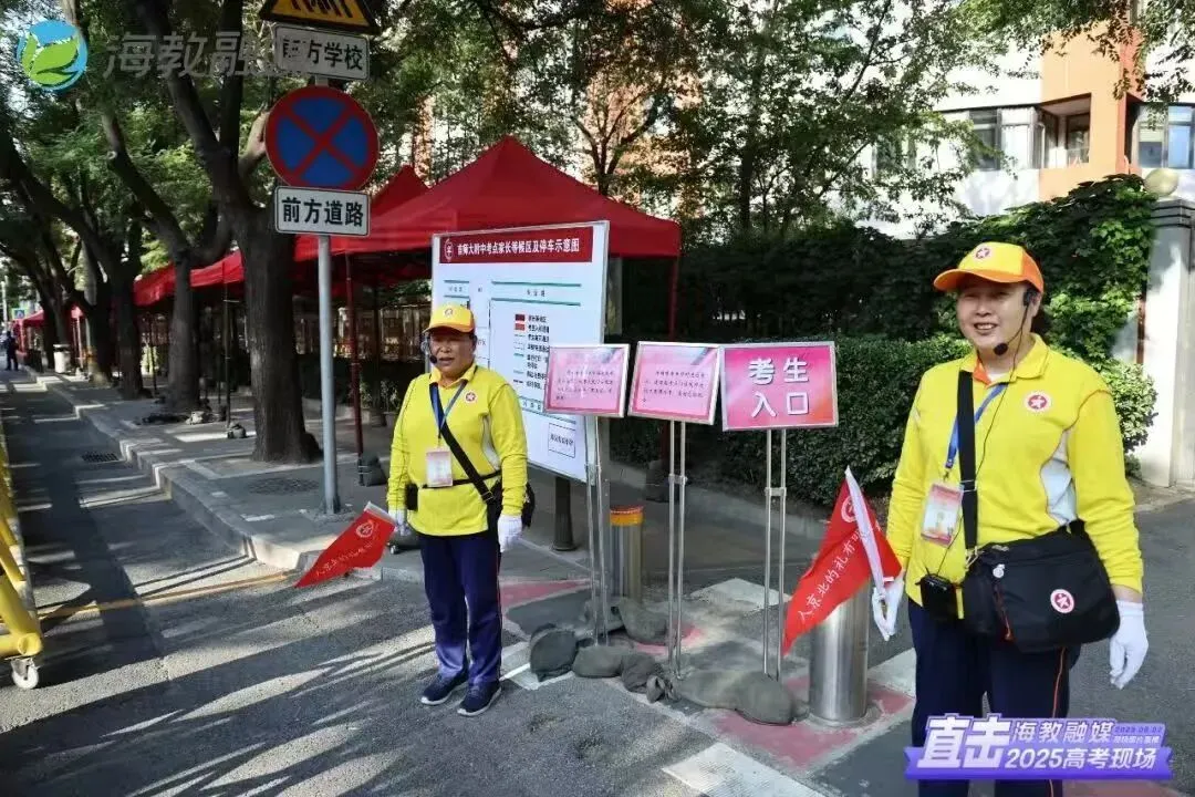 高考寄怀词二首 | 淡然-第4张图片-四季读书网