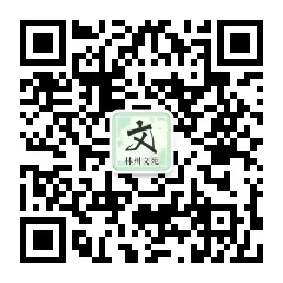 高考寄怀词二首 | 淡然-第6张图片-四季读书网