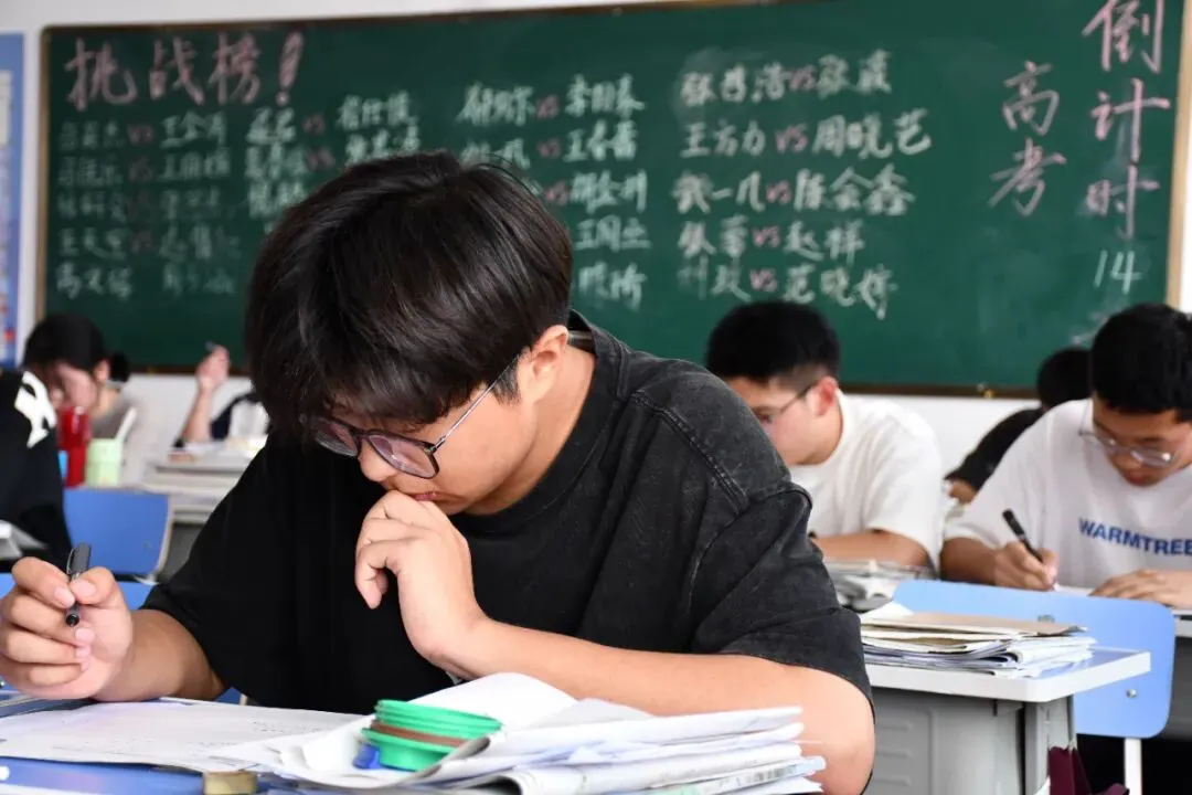高考加油 | 十二载追风逐月,十二天再接再厉-第14张图片-四季读书网