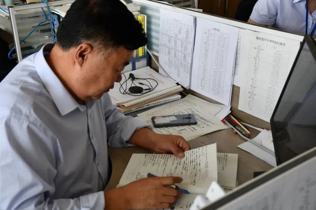 高考加油 | 十二载追风逐月,十二天再接再厉-第34张图片-四季读书网