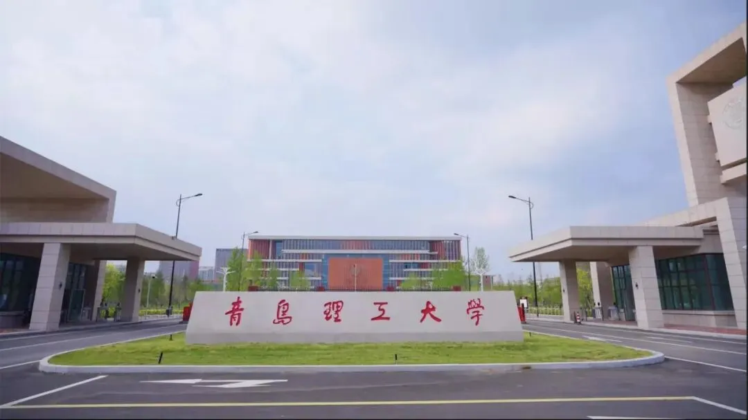 高考电子档案与新生录取花名册申请指南-第14张图片-四季读书网
