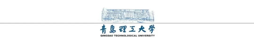 高考电子档案与新生录取花名册申请指南-第16张图片-四季读书网