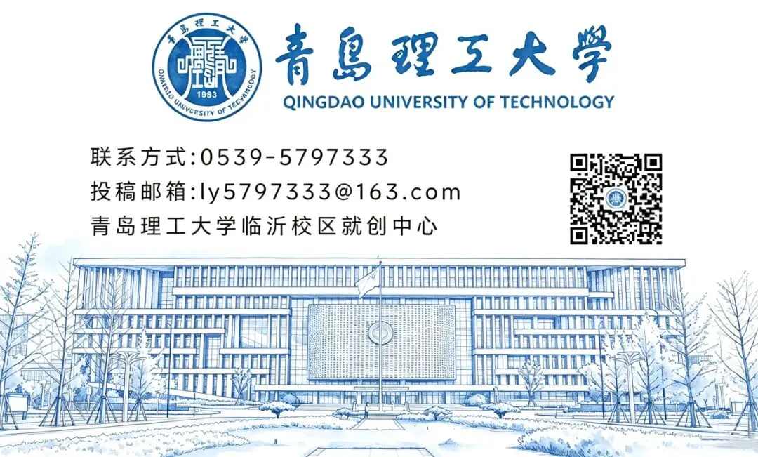 高考电子档案与新生录取花名册申请指南-第17张图片-四季读书网