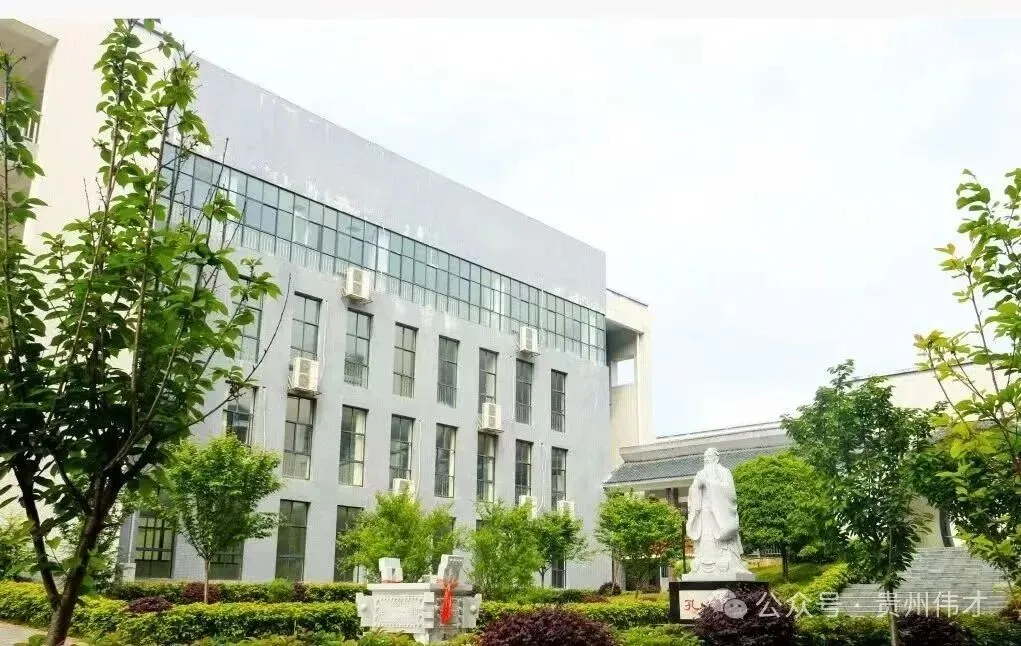 高考报名倒计时!伟才为您报考助攻,考生必藏!-第6张图片-四季读书网