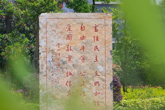 高考报名倒计时!伟才为您报考助攻,考生必藏!-第7张图片-四季读书网
