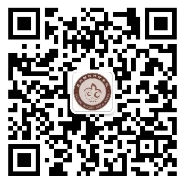 高考报名倒计时!伟才为您报考助攻,考生必藏!-第19张图片-四季读书网