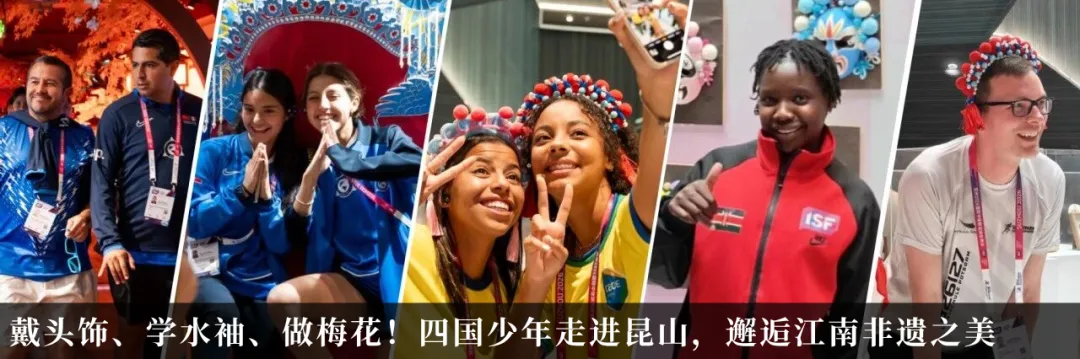 2027年昆山市往届生、社会考生高考报名须知-第12张图片-四季读书网 2027年昆山市往届生、社会考生高考报名须知-第12张图片-四季读书网