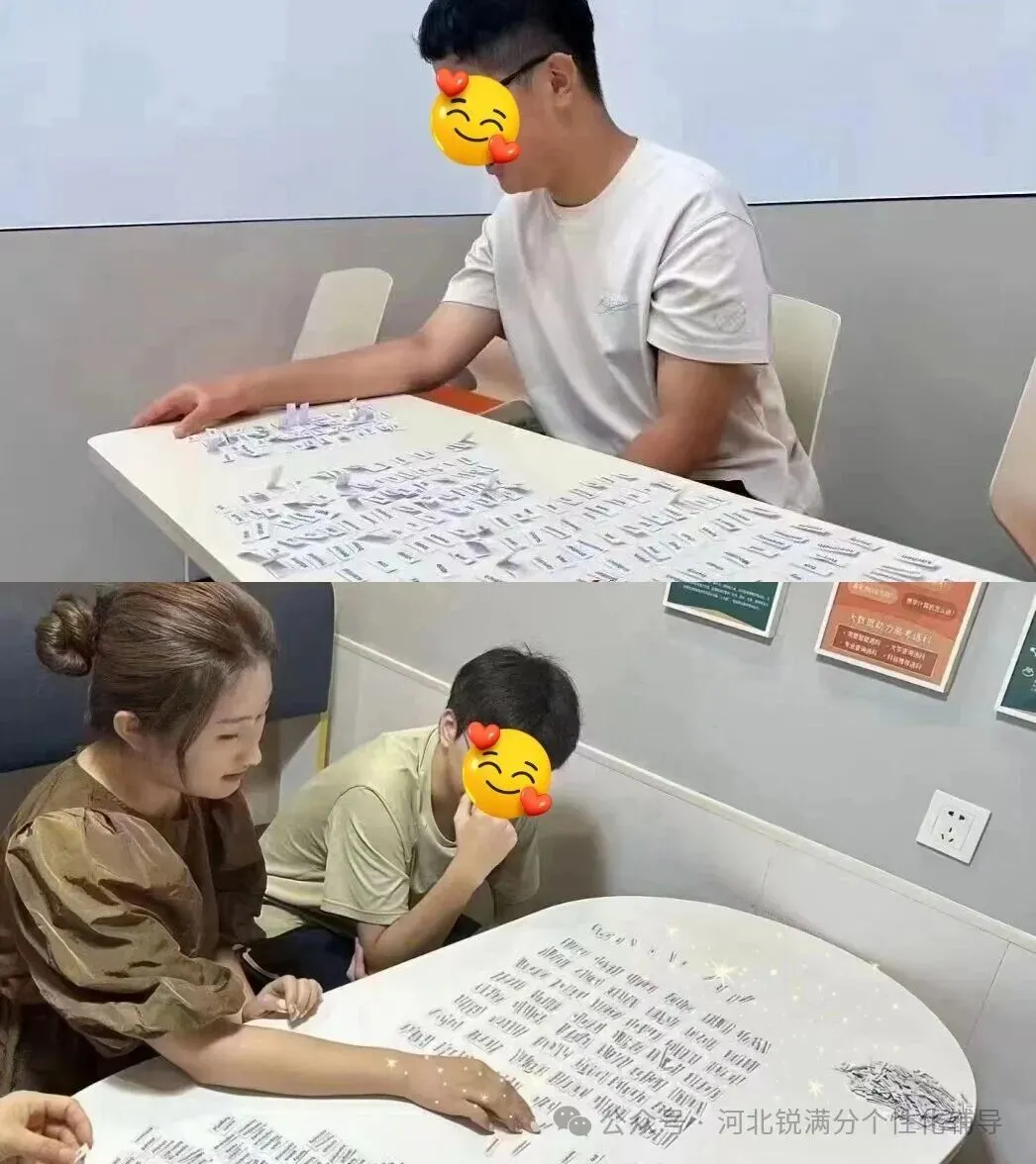 保定高三辅导班哪家好?保定锐满分教育高考补习多元班型适配,覆盖各类高三备考需求-第9张图片-四季读书网 保定高三辅导班哪家好?保定锐满分教育高考补习多元班型适配,覆盖各类高三备考需求-第9张图片-四季读书网