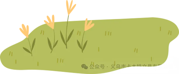 A4纽扣袋 卡通元素 童趣 校园 试卷收纳 防水柔韧 经久耐用-第3张图片-四季读书网