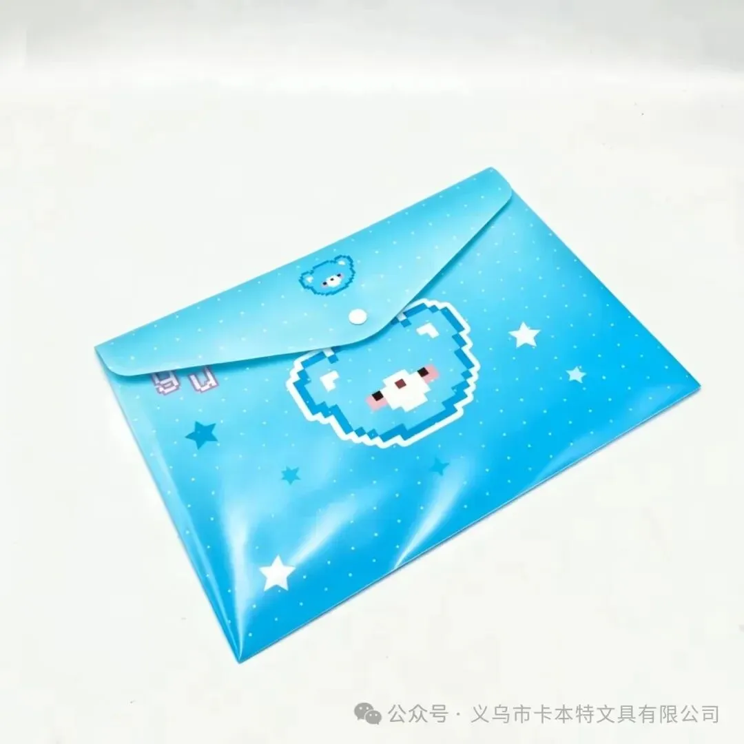 A4纽扣袋 卡通元素 童趣 校园 试卷收纳 防水柔韧 经久耐用-第17张图片-四季读书网