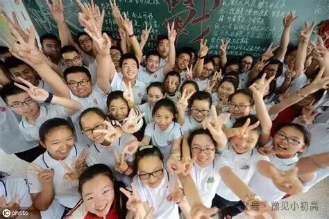 郑州初三家长必看:5件大事,决定孩子能上哪类高中-第3张图片-四季读书网 郑州初三家长必看:5件大事,决定孩子能上哪类高中-第3张图片-四季读书网