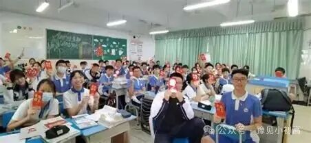 郑州初三家长必看:5件大事,决定孩子能上哪类高中-第5张图片-四季读书网 郑州初三家长必看:5件大事,决定孩子能上哪类高中-第5张图片-四季读书网