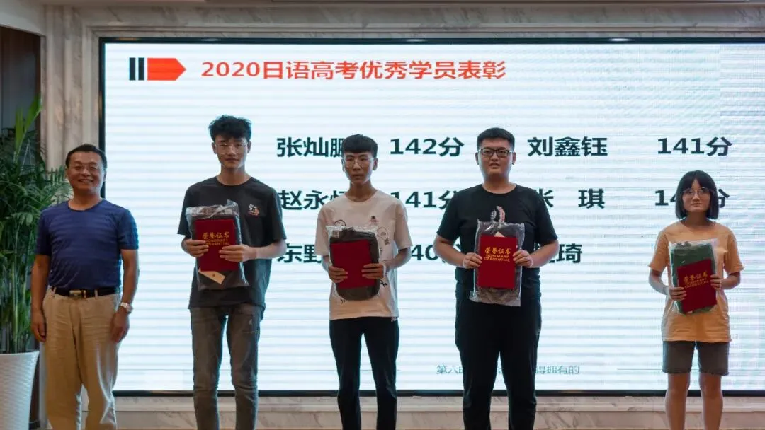 高考“外语”不等于“英语”,原来我们一直搞错了!-第9张图片-四季读书网
