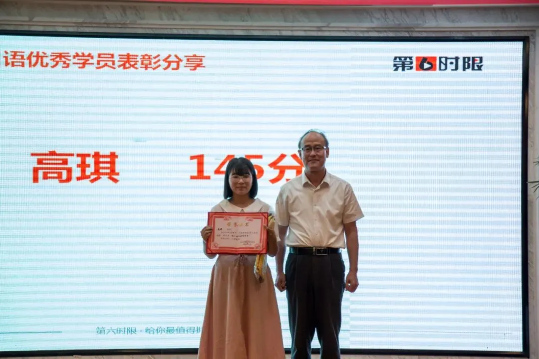 高考“外语”不等于“英语”,原来我们一直搞错了!-第10张图片-四季读书网