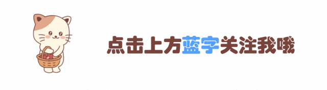 高考报名已开启!详细流程请收好——-第1张图片-四季读书网 高考报名已开启!详细流程请收好——-第1张图片-四季读书网