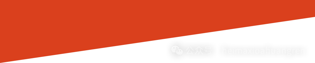 【烟草正在报名中】烟草笔试真题及模拟卷以及备考资料-第4张图片-四季读书网 【烟草正在报名中】烟草笔试真题及模拟卷以及备考资料-第4张图片-四季读书网