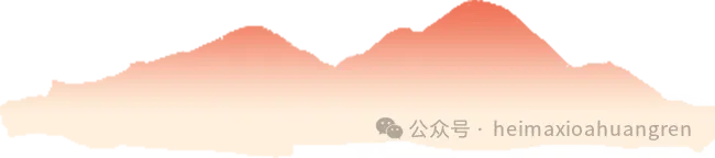 【烟草正在报名中】烟草笔试真题及模拟卷以及备考资料-第6张图片-四季读书网 【烟草正在报名中】烟草笔试真题及模拟卷以及备考资料-第6张图片-四季读书网