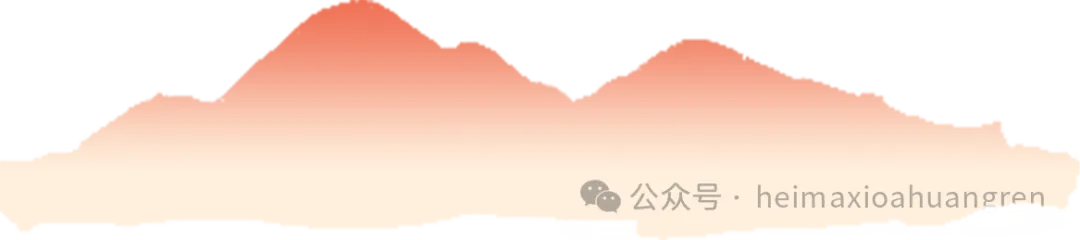 【烟草正在报名中】烟草笔试真题及模拟卷以及备考资料-第8张图片-四季读书网 【烟草正在报名中】烟草笔试真题及模拟卷以及备考资料-第8张图片-四季读书网