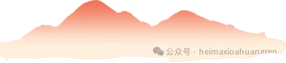 【烟草正在报名中】烟草笔试真题及模拟卷以及备考资料-第9张图片-四季读书网 【烟草正在报名中】烟草笔试真题及模拟卷以及备考资料-第9张图片-四季读书网