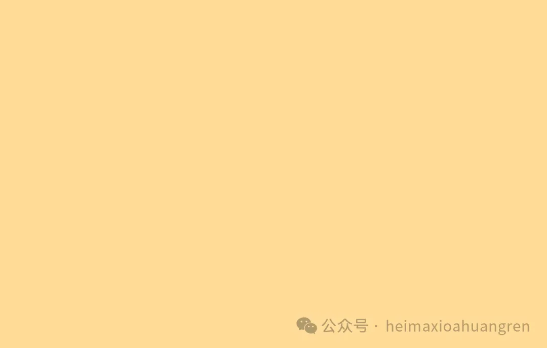 【烟草正在报名中】烟草笔试真题及模拟卷以及备考资料-第12张图片-四季读书网 【烟草正在报名中】烟草笔试真题及模拟卷以及备考资料-第12张图片-四季读书网