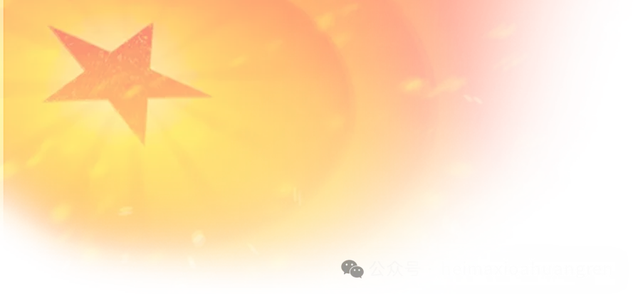 【烟草正在报名中】烟草笔试真题及模拟卷以及备考资料-第19张图片-四季读书网 【烟草正在报名中】烟草笔试真题及模拟卷以及备考资料-第19张图片-四季读书网