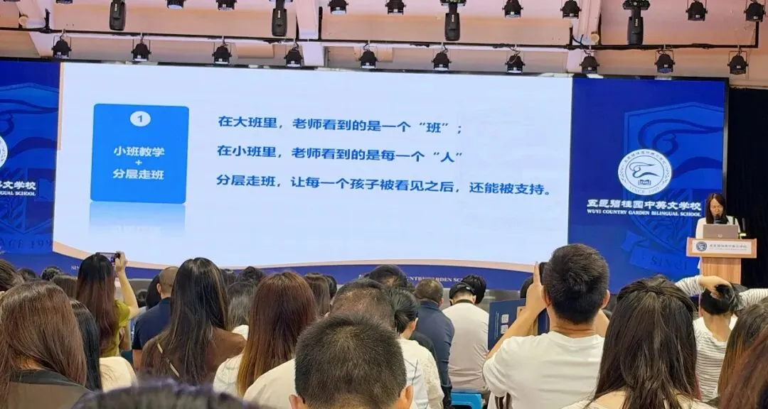中考四科冠军,普高率99%!这所优秀率第一的民校小升初资讯曝光!-第6张图片-四季读书网 中考四科冠军,普高率99%!这所优秀率第一的民校小升初资讯曝光!-第6张图片-四季读书网