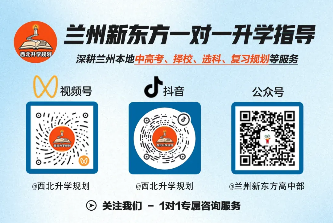 初三数物卡壳怎么办|中考数物刷题营,攻克二次函数&电学难点-第13张图片-四季读书网