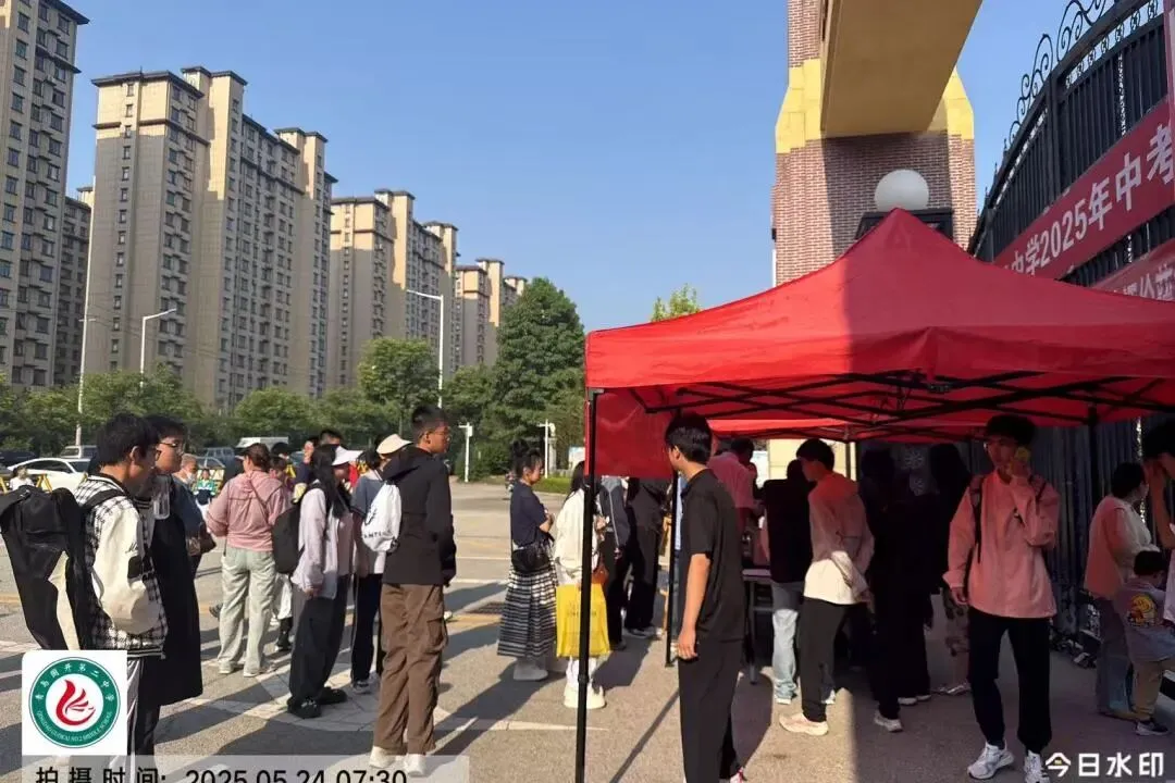 青岛国开第二中学2025年中考艺体考试圆满结束!-第22张图片-四季读书网 青岛国开第二中学2025年中考艺体考试圆满结束!-第22张图片-四季读书网