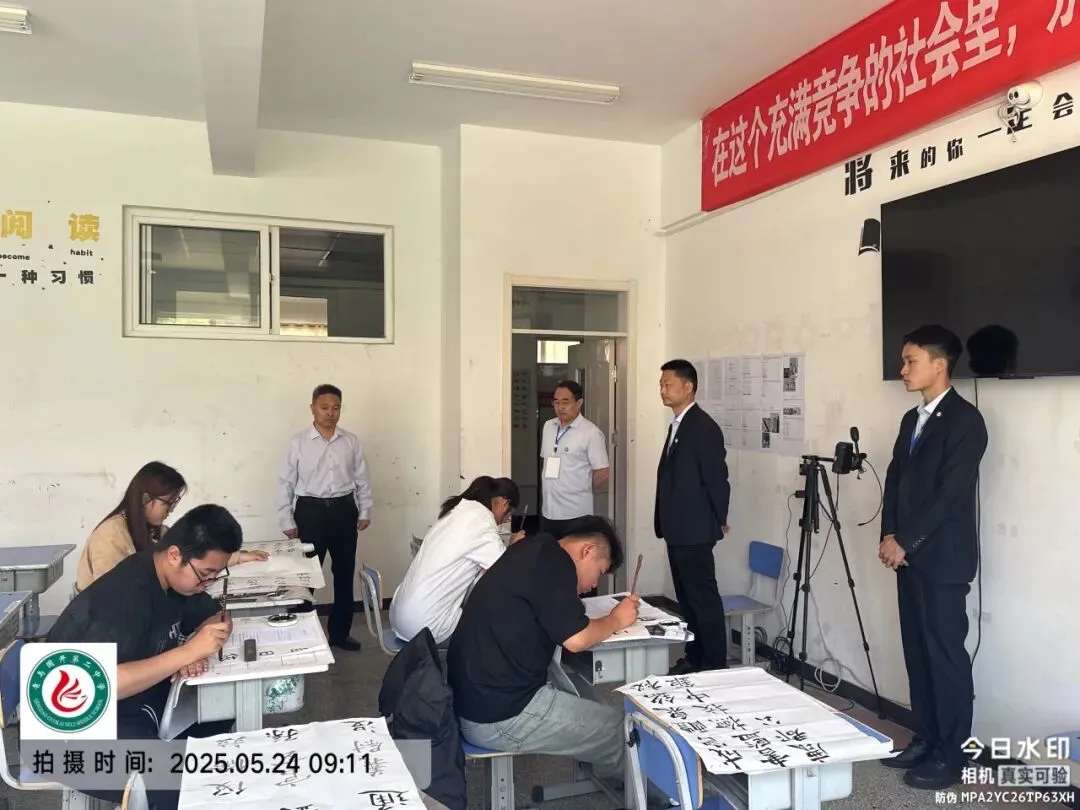 青岛国开第二中学2025年中考艺体考试圆满结束!-第32张图片-四季读书网 青岛国开第二中学2025年中考艺体考试圆满结束!-第32张图片-四季读书网