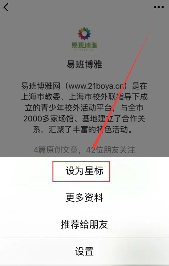 又1地官宣:生物、地理这两科不计入中考总分!目前已有8地实施!-第20张图片-四季读书网 又1地官宣:生物、地理这两科不计入中考总分!目前已有8地实施!-第20张图片-四季读书网