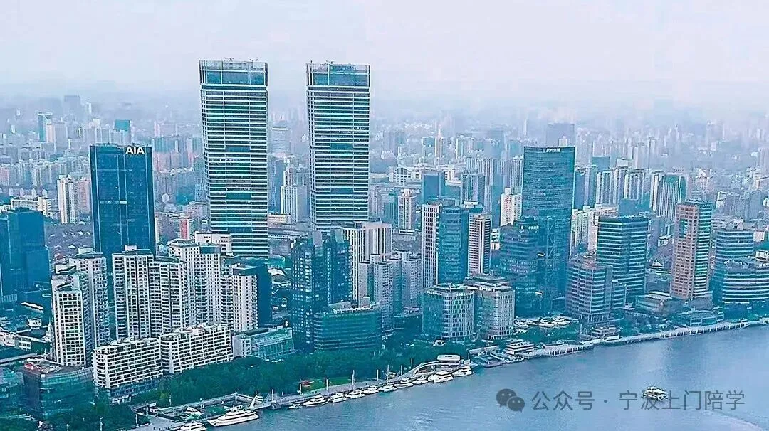 宁波中考科学占 160 分!别让这科成了孩子提分的 "拦路虎"-第14张图片-四季读书网 宁波中考科学占 160 分!别让这科成了孩子提分的 "拦路虎"-第14张图片-四季读书网
