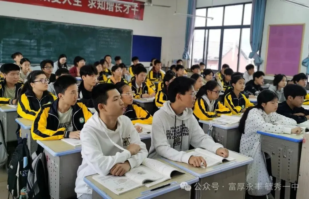 校际交流促提升,深耕课堂备中考——永丰一中与龙田中学开展初三数理化校际教研活动-第5张图片-四季读书网
