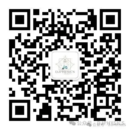 202609新人教 | 中考物理高效讲义 | 4.1 光的直线传播-第17张图片-四季读书网