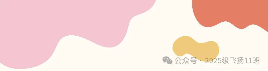 初二新序章,我们补一场夏日生日会-第13张图片-四季读书网 初二新序章,我们补一场夏日生日会-第13张图片-四季读书网
