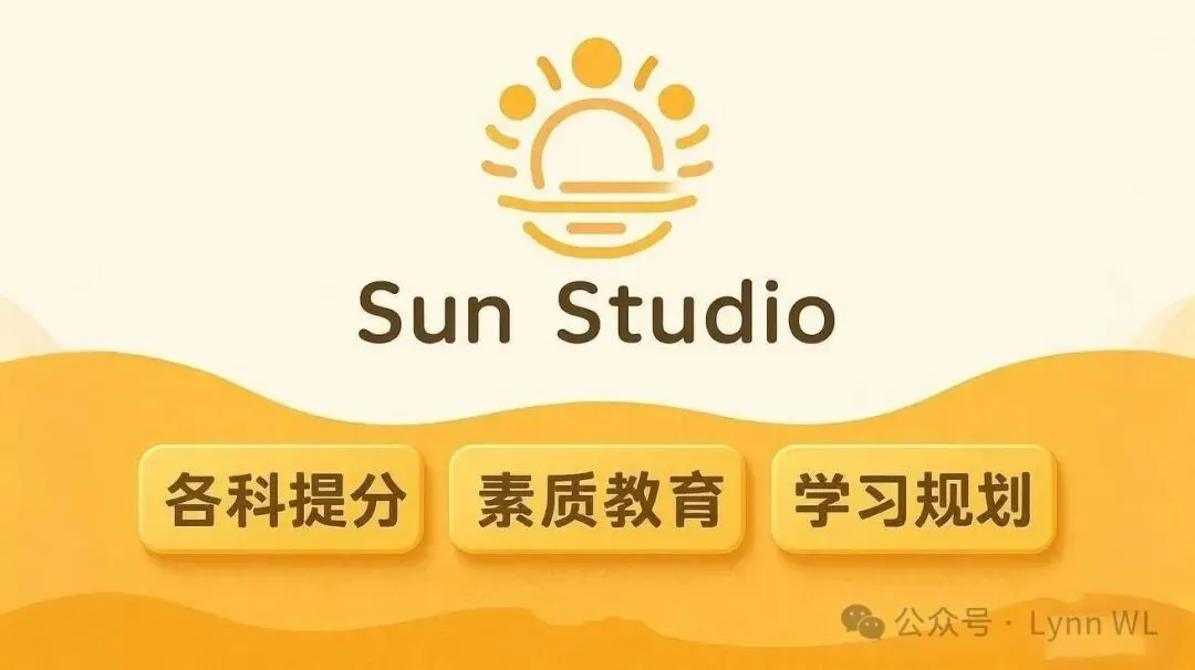 中考决定着以后的道路——写给正在努力的初三学子与家长-第1张图片-四季读书网