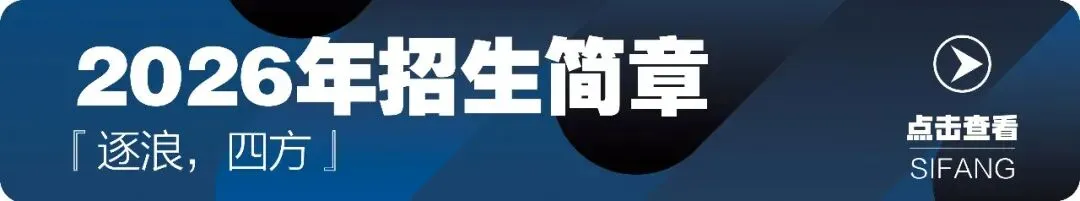 高考报名开启|学校全程护航,拒绝填报失误!-第30张图片-四季读书网